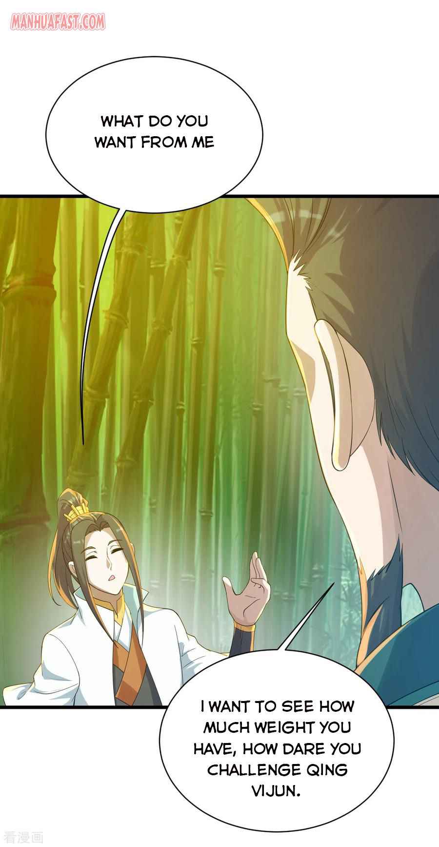 Matchless Emperor Chapter 144 - Page 7