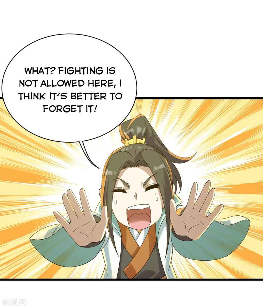 Matchless Emperor Chapter 144 - Page 8