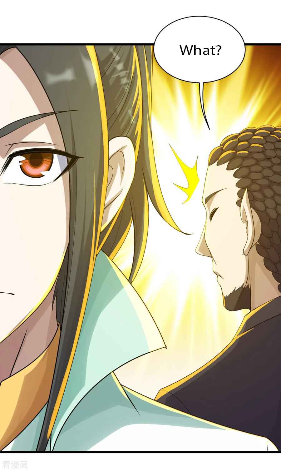 Matchless Emperor Chapter 148 - Page 1