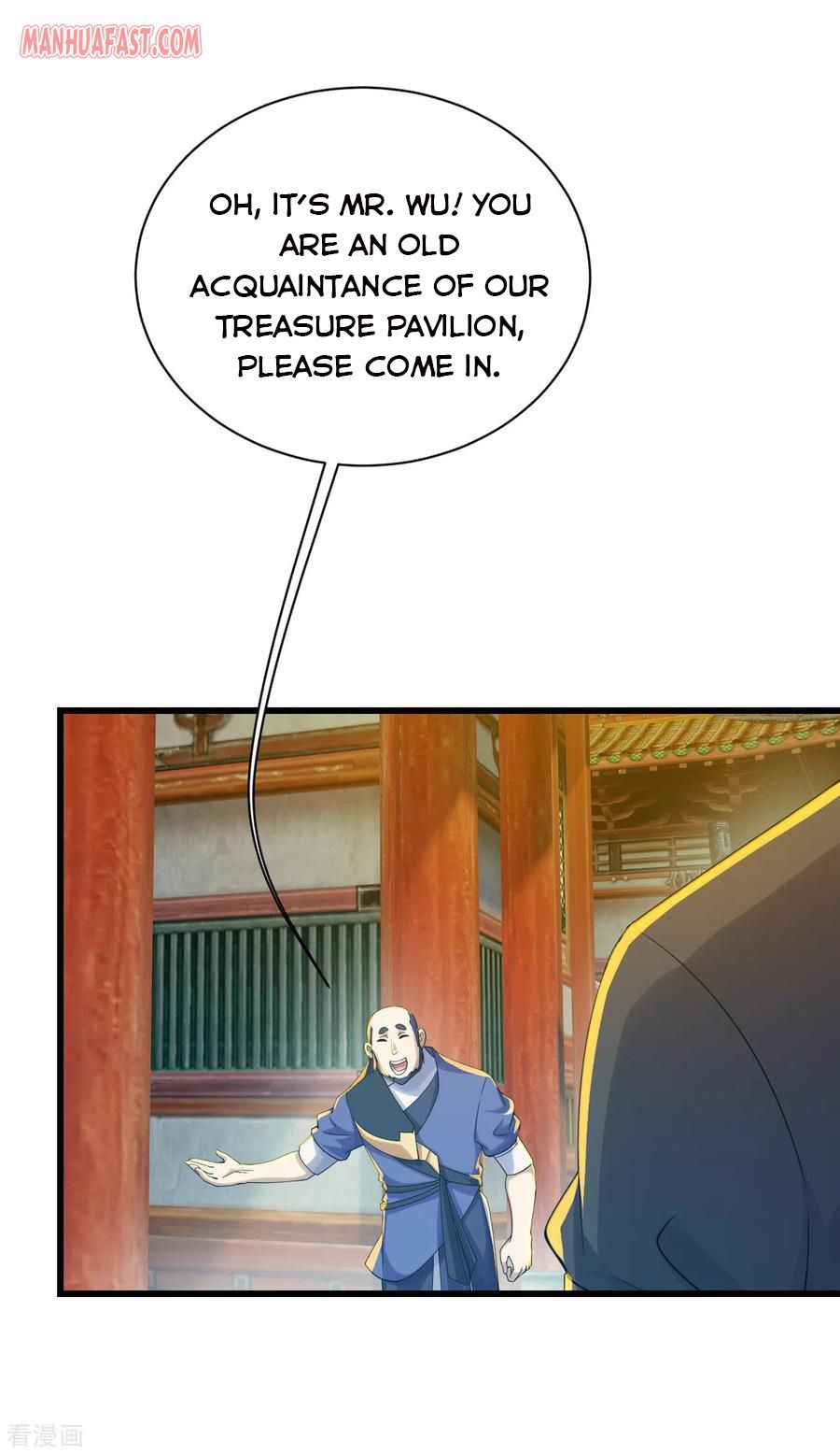 Matchless Emperor Chapter 148 - Page 4