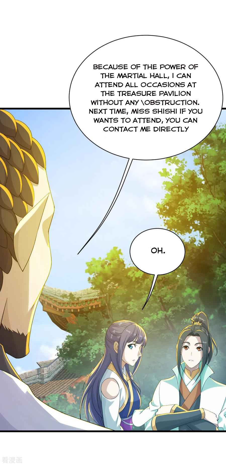 Matchless Emperor Chapter 148 - Page 5