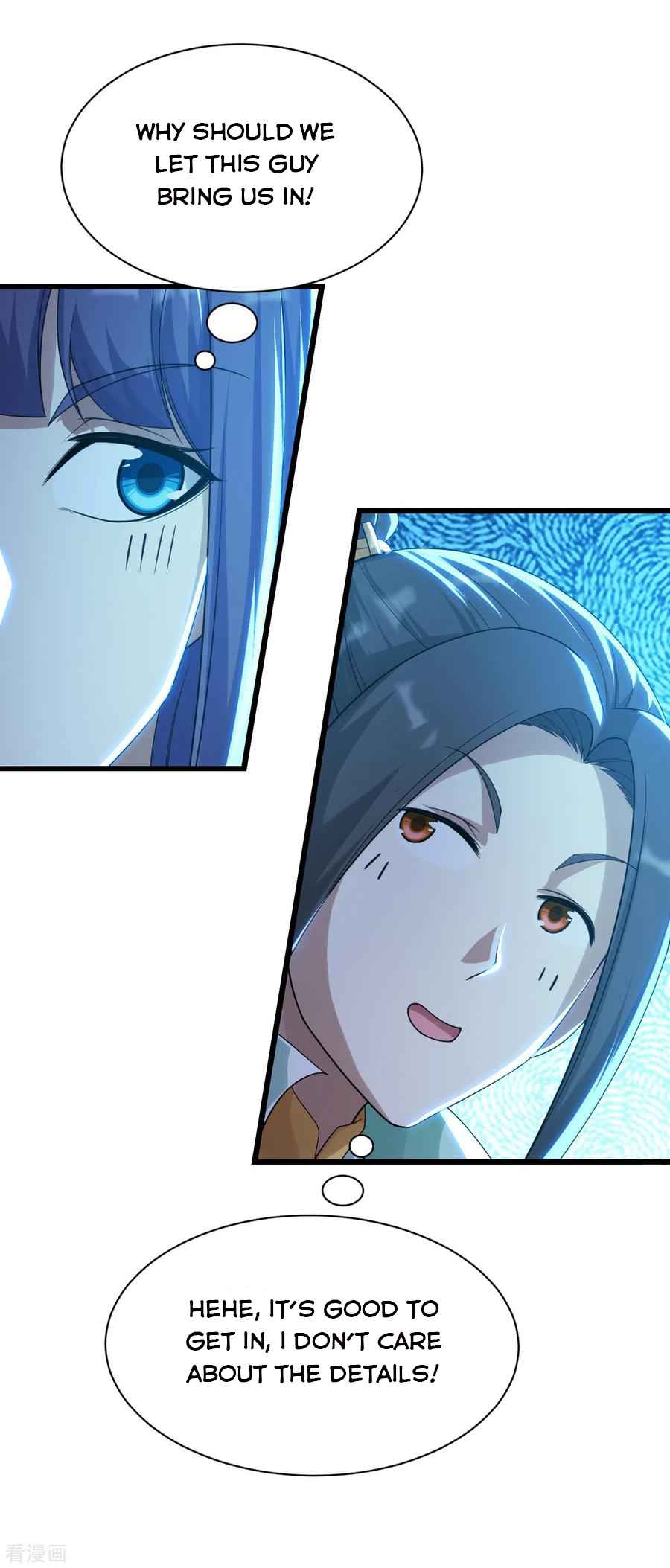 Matchless Emperor Chapter 148 - Page 7