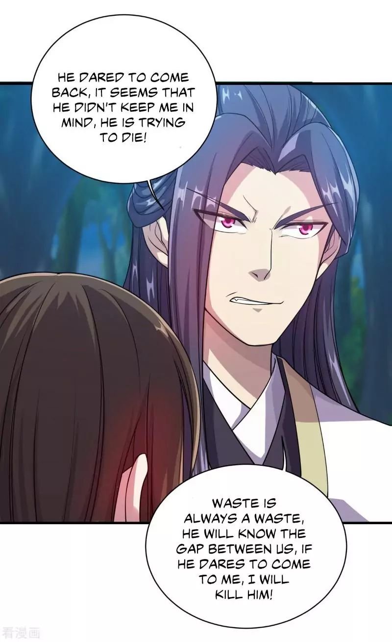 Matchless Emperor Chapter 15 - Page 11