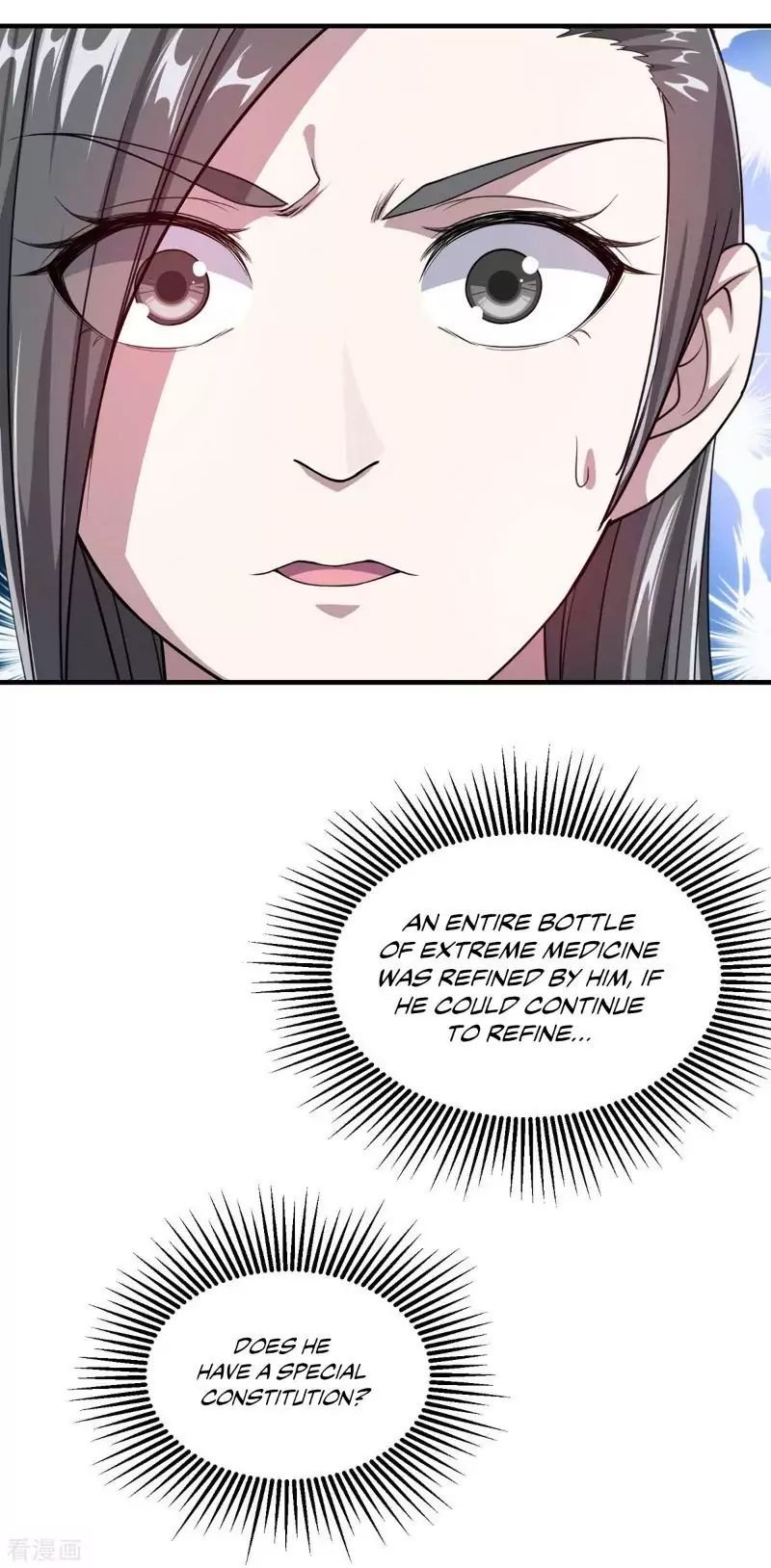 Matchless Emperor Chapter 15 - Page 16