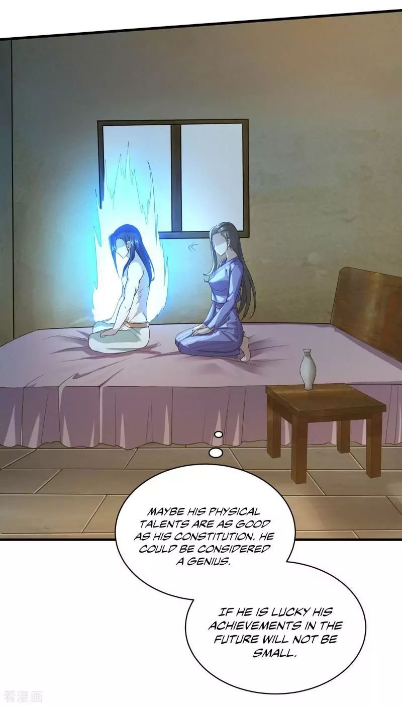Matchless Emperor Chapter 15 - Page 17