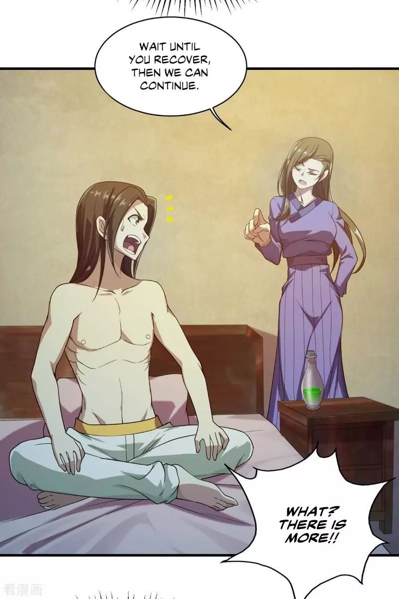Matchless Emperor Chapter 15 - Page 2