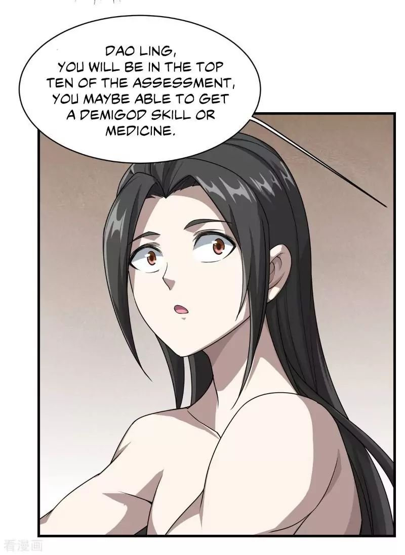 Matchless Emperor Chapter 15 - Page 22