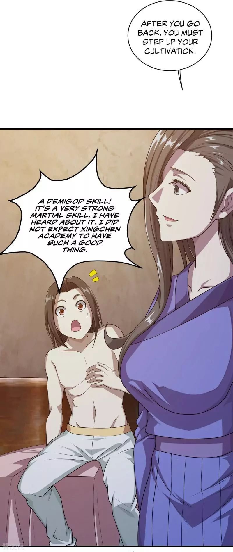 Matchless Emperor Chapter 15 - Page 23