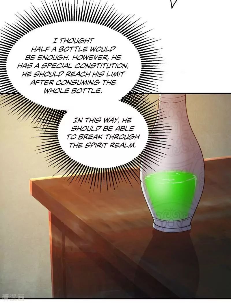 Matchless Emperor Chapter 15 - Page 3