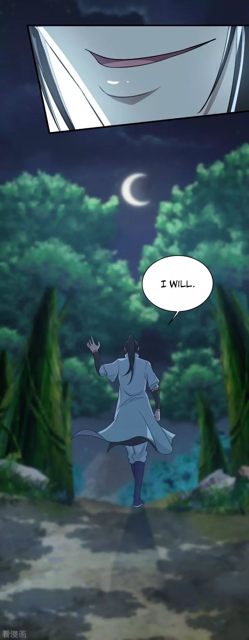 Matchless Emperor Chapter 15 - Page 31