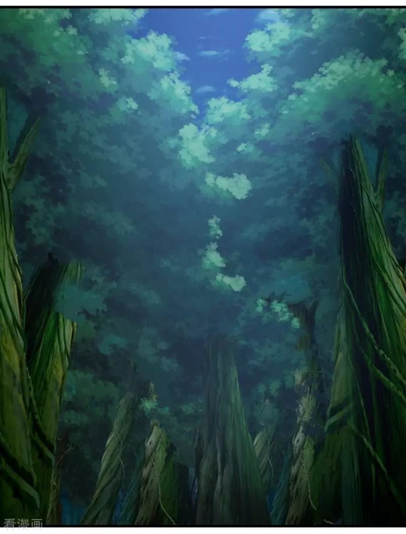 Matchless Emperor Chapter 15 - Page 6