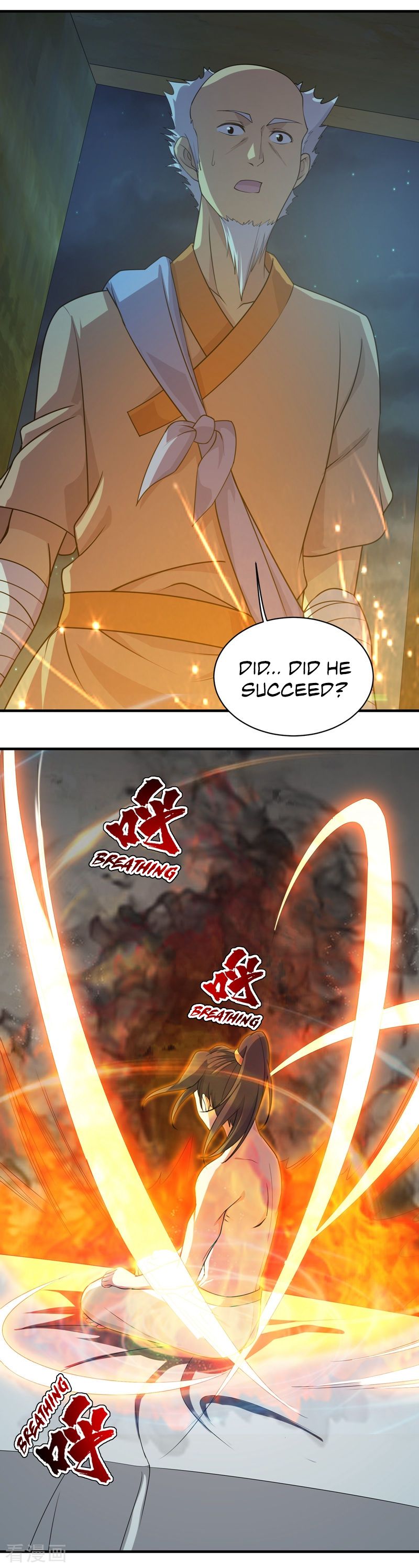 Matchless Emperor Chapter 16 - Page 14