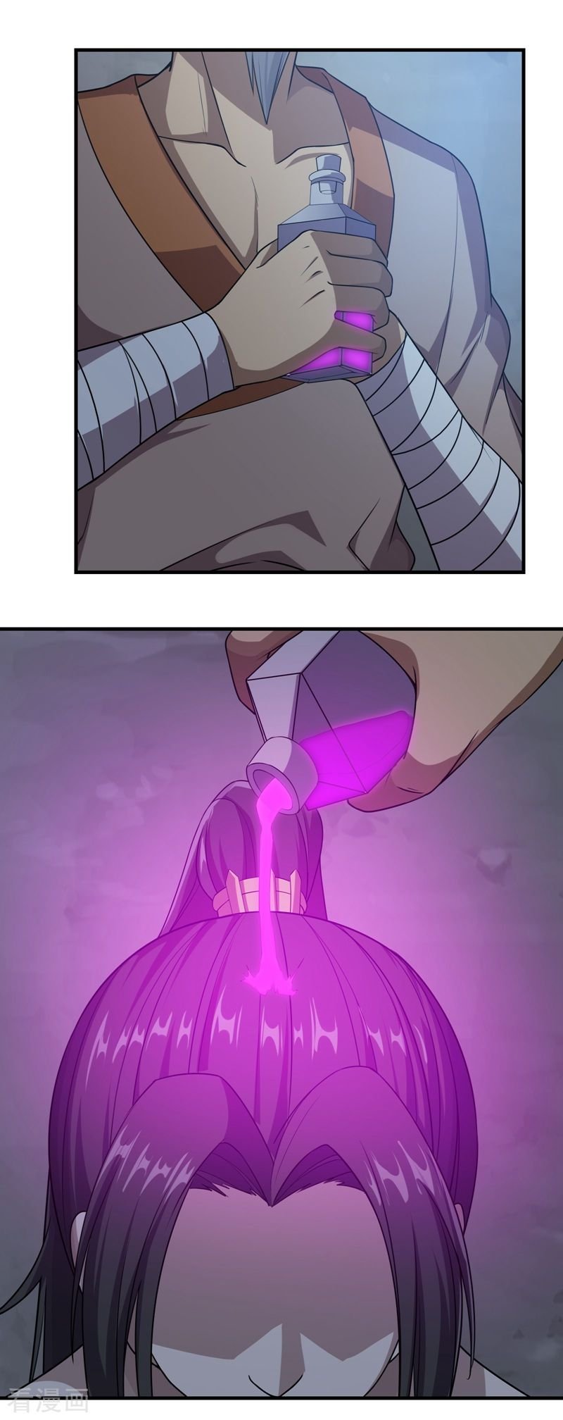 Matchless Emperor Chapter 16 - Page 16