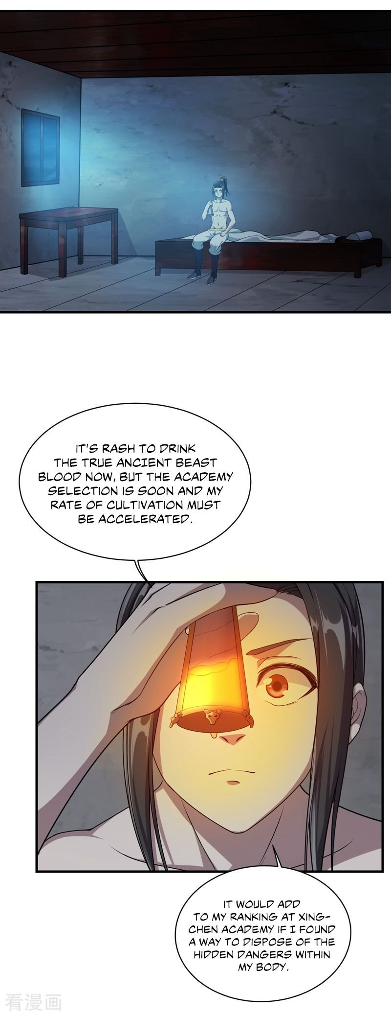 Matchless Emperor Chapter 16 - Page 2