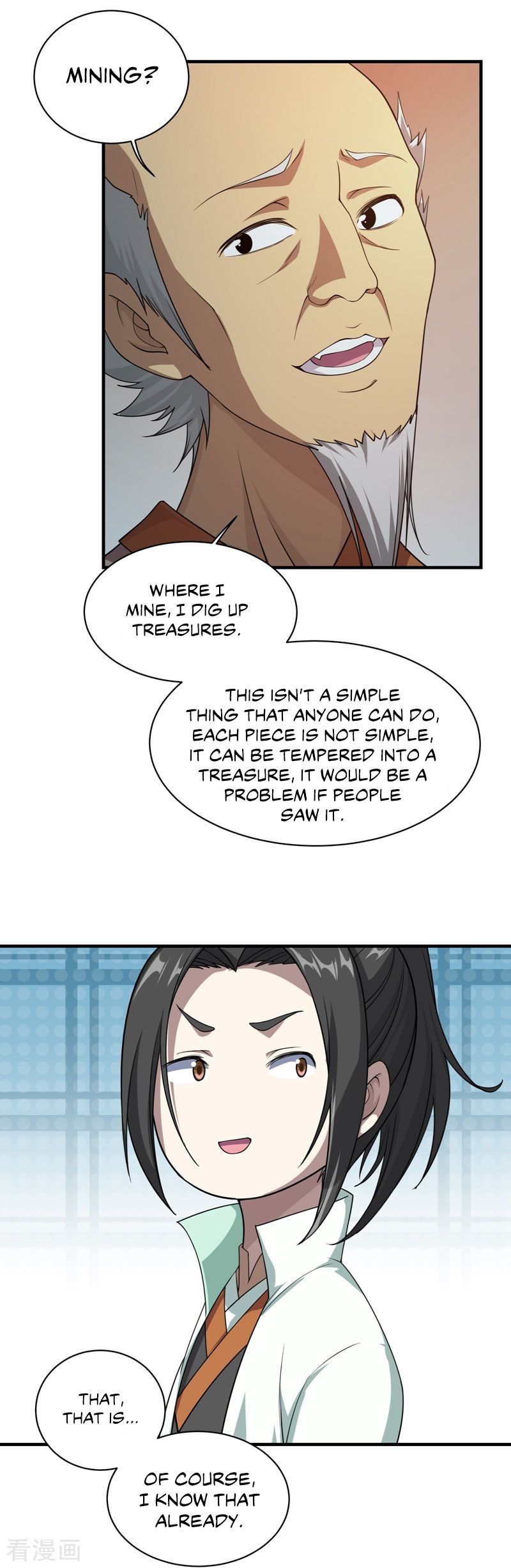 Matchless Emperor Chapter 16 - Page 22