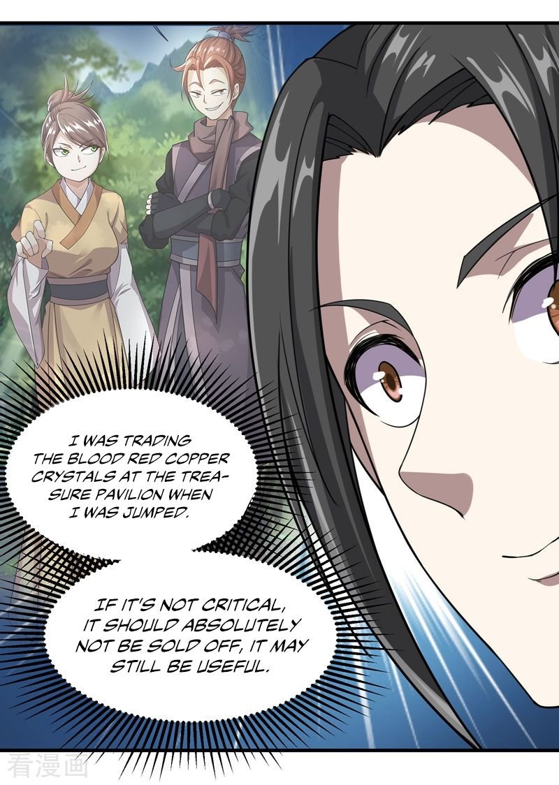 Matchless Emperor Chapter 16 - Page 23