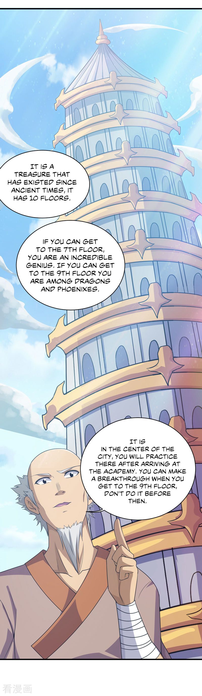 Matchless Emperor Chapter 16 - Page 25