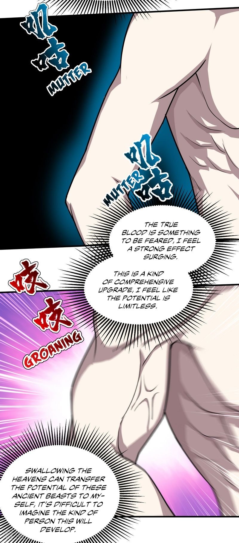 Matchless Emperor Chapter 16 - Page 6