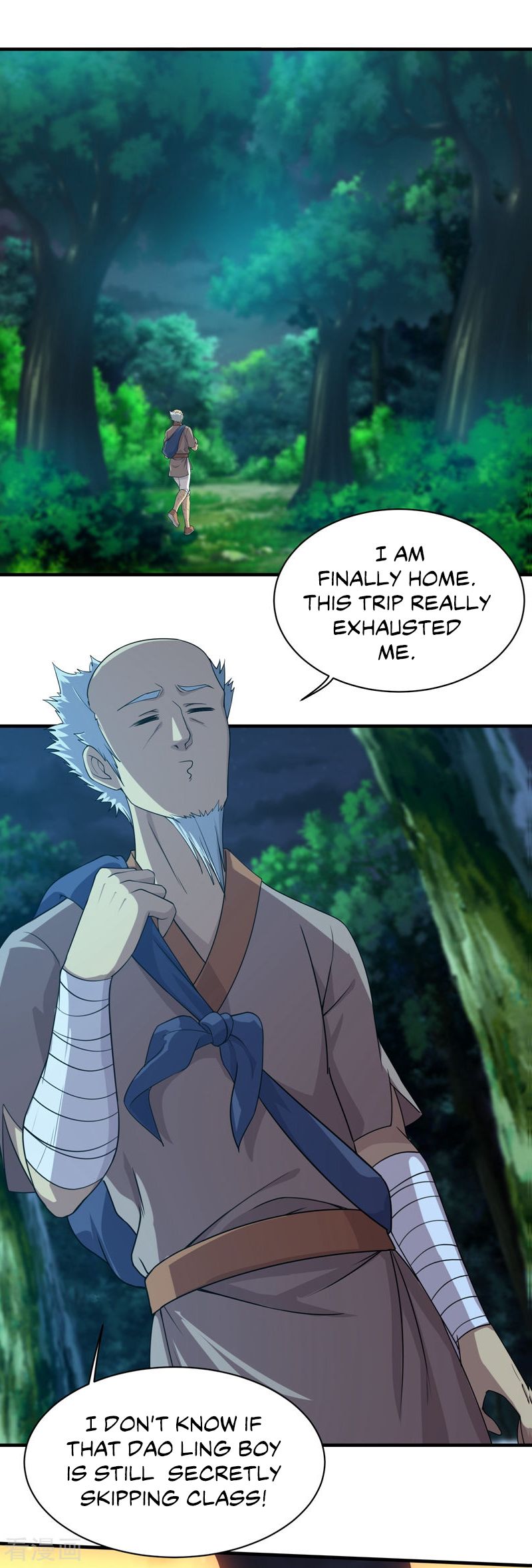 Matchless Emperor Chapter 16 - Page 8
