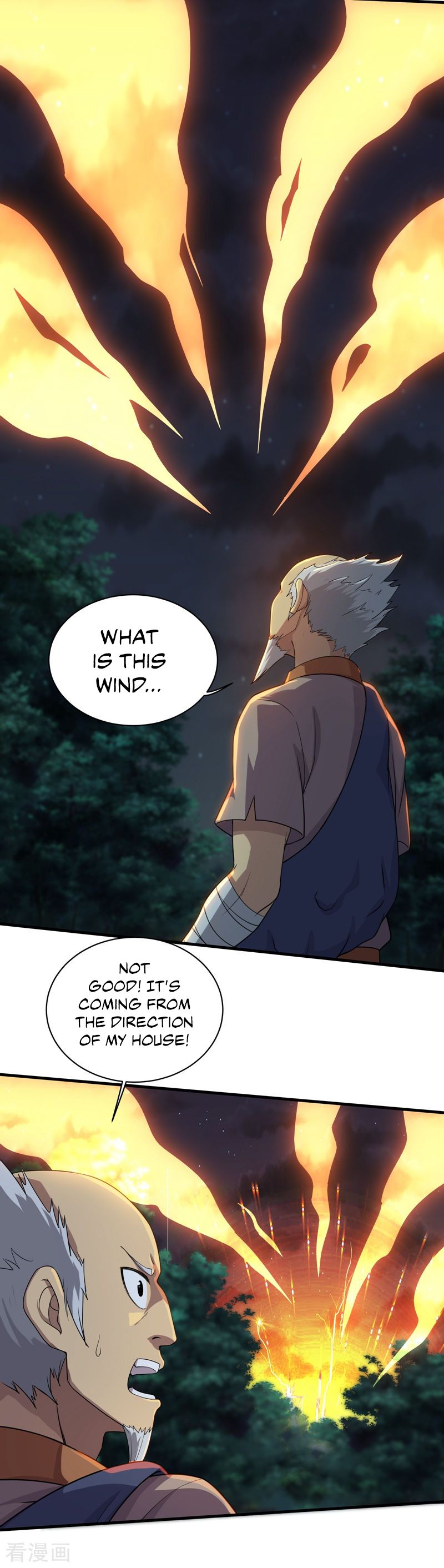 Matchless Emperor Chapter 16 - Page 9