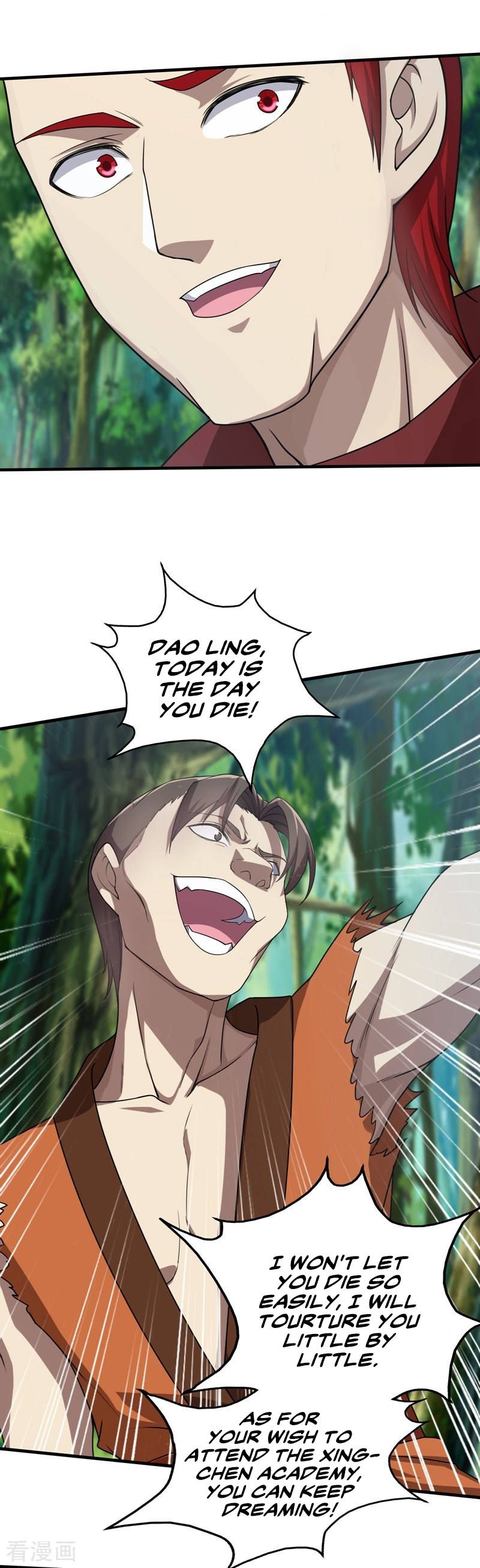 Matchless Emperor Chapter 17 - Page 10