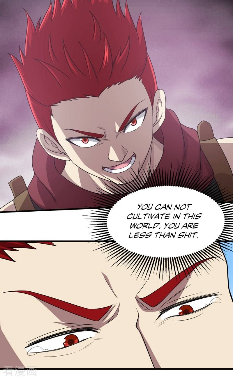 Matchless Emperor Chapter 17 - Page 7