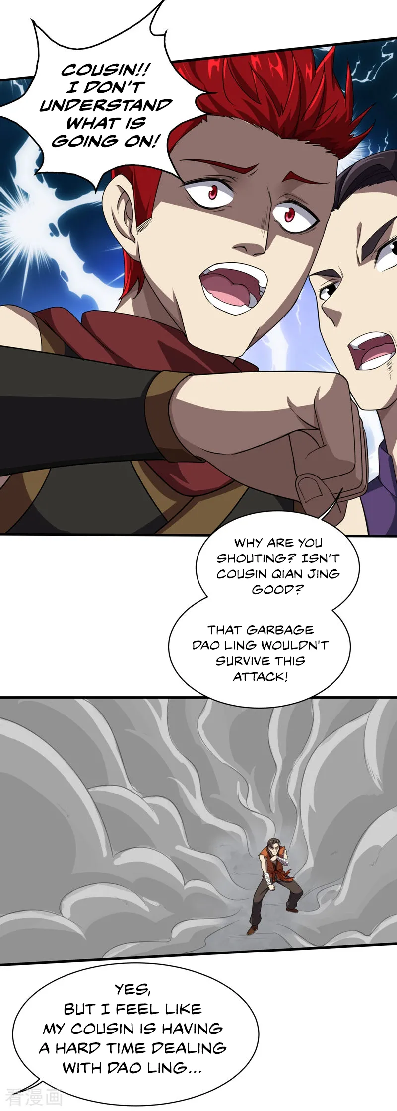 Matchless Emperor Chapter 18 - Page 11