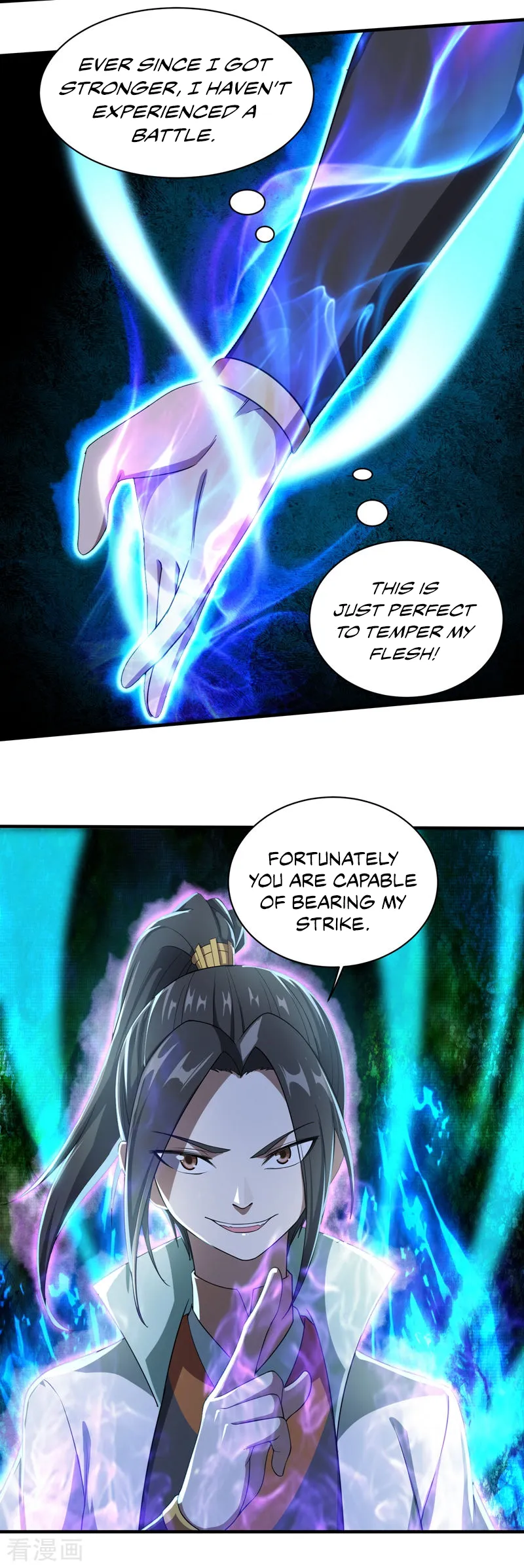 Matchless Emperor Chapter 18 - Page 14
