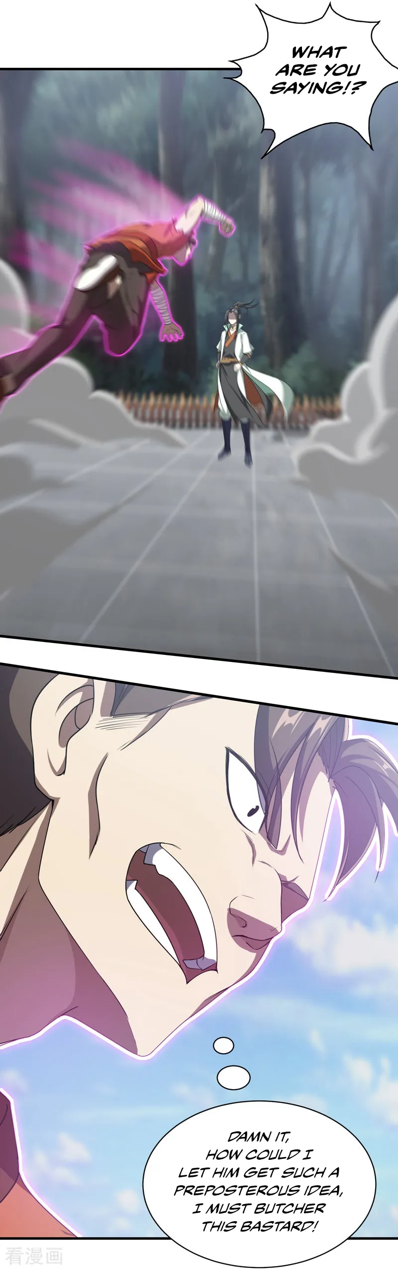 Matchless Emperor Chapter 18 - Page 15