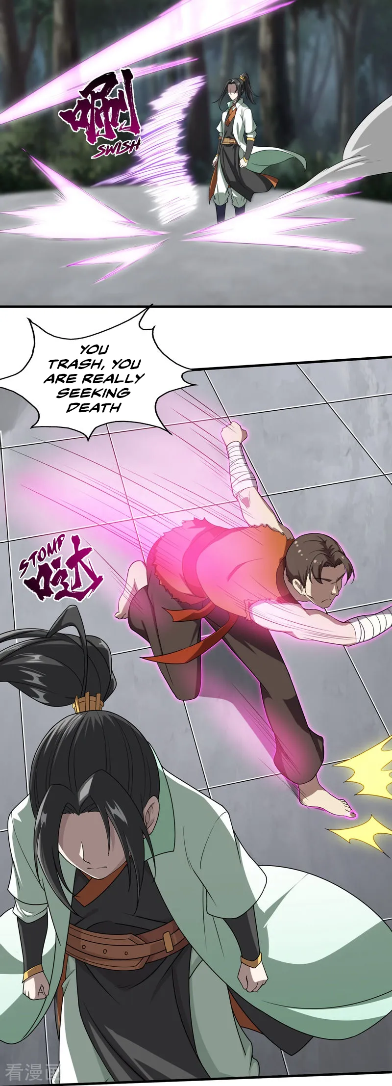 Matchless Emperor Chapter 18 - Page 2