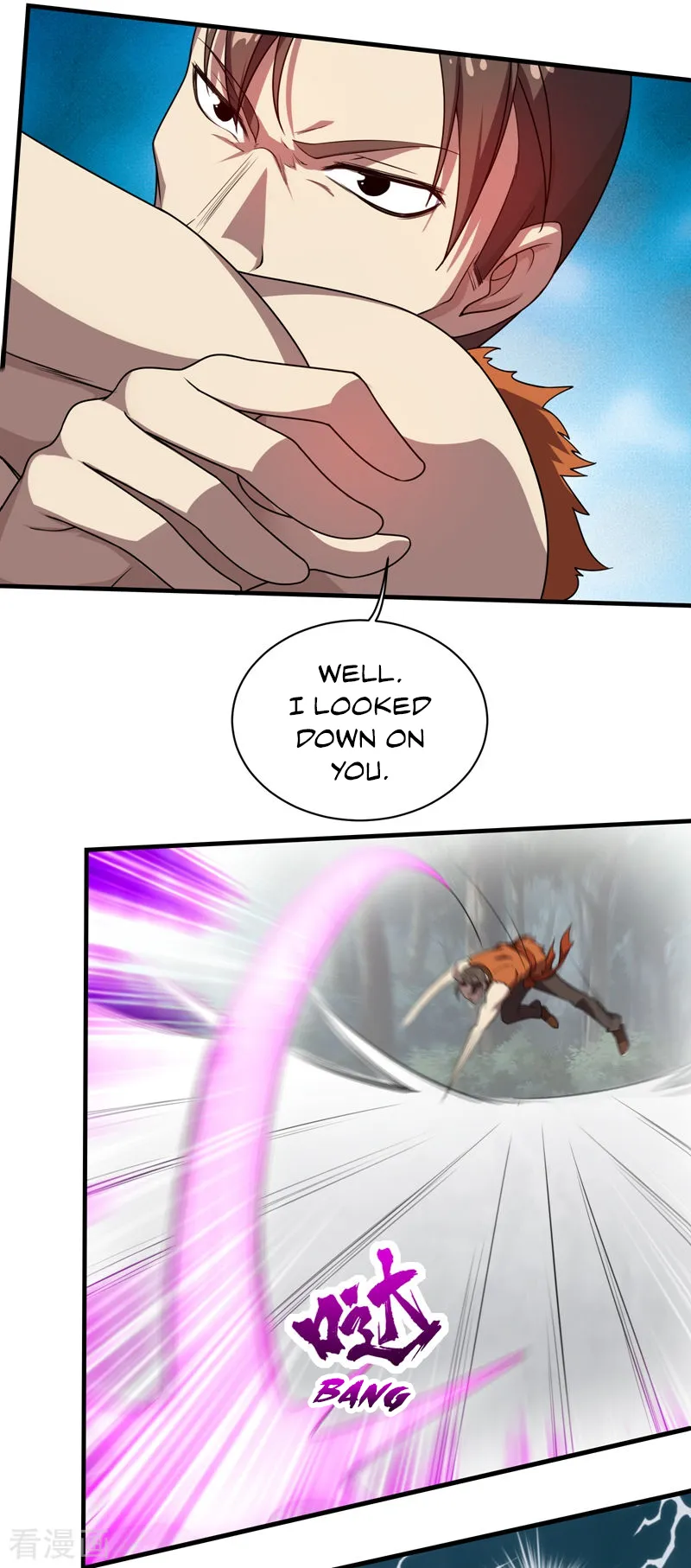 Matchless Emperor Chapter 18 - Page 5