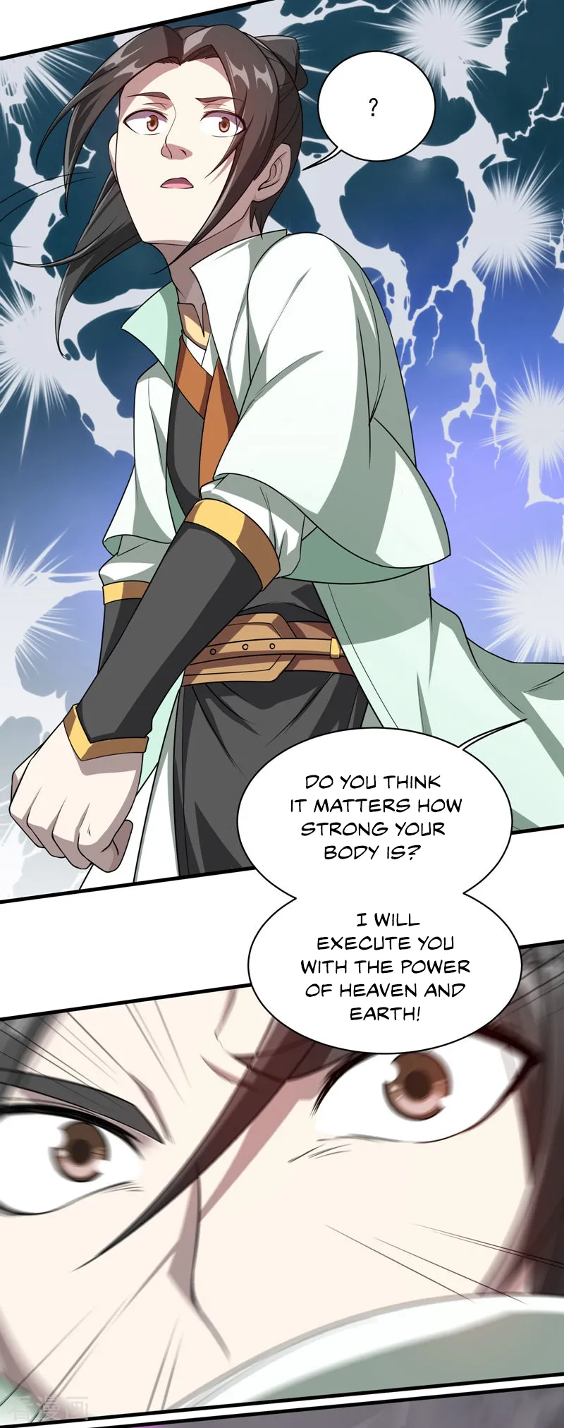 Matchless Emperor Chapter 18 - Page 6