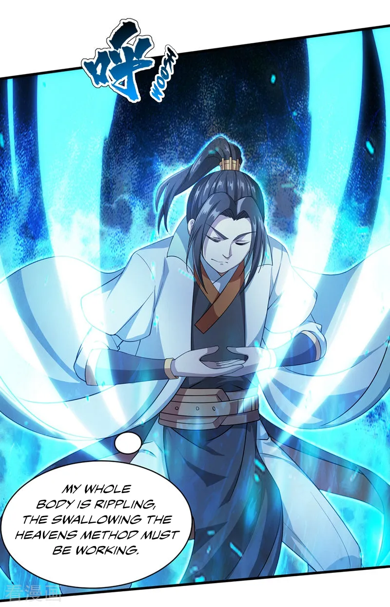 Matchless Emperor Chapter 19 - Page 1