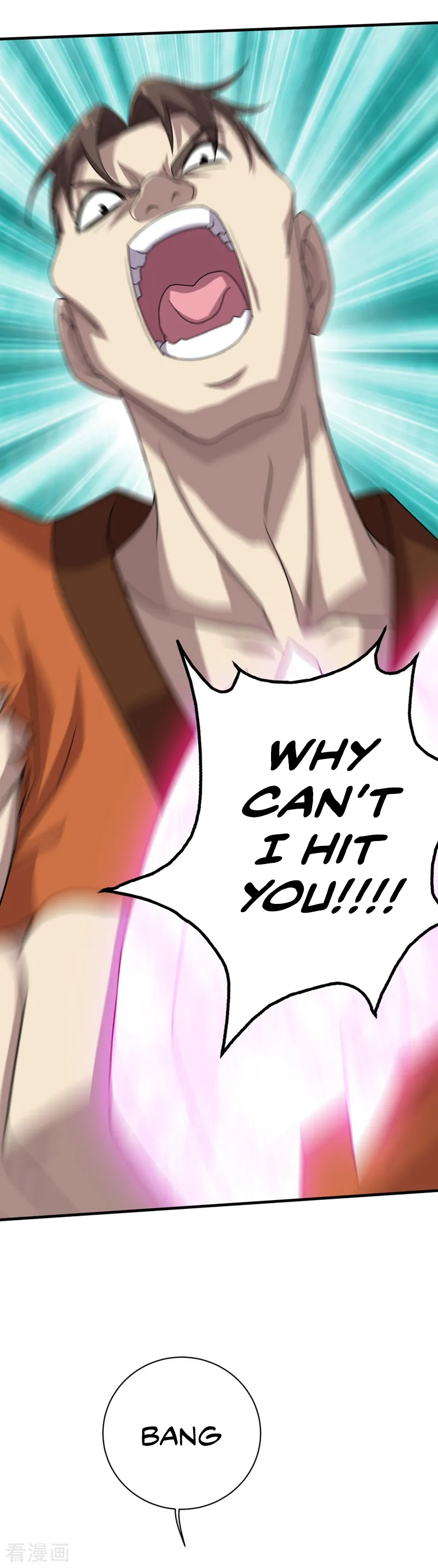 Matchless Emperor Chapter 19 - Page 15