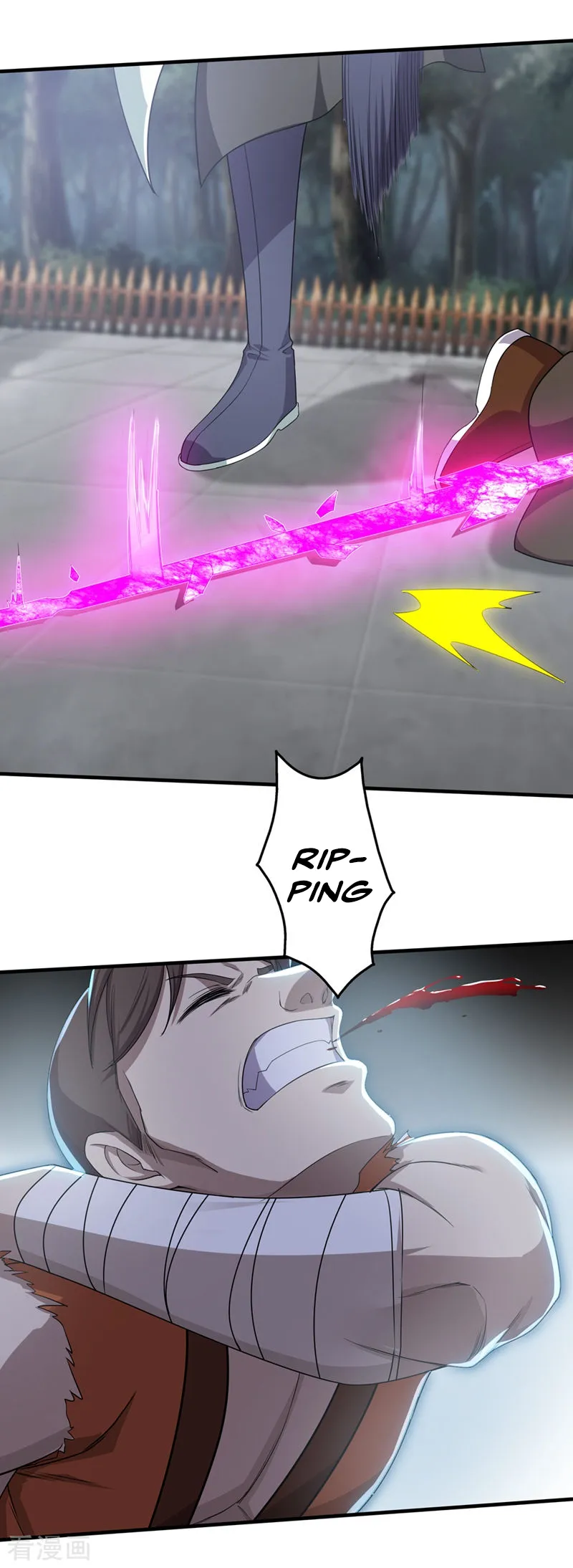 Matchless Emperor Chapter 19 - Page 21