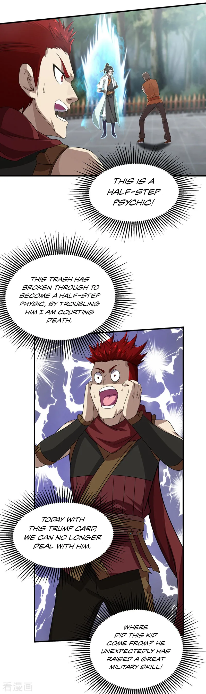 Matchless Emperor Chapter 19 - Page 3