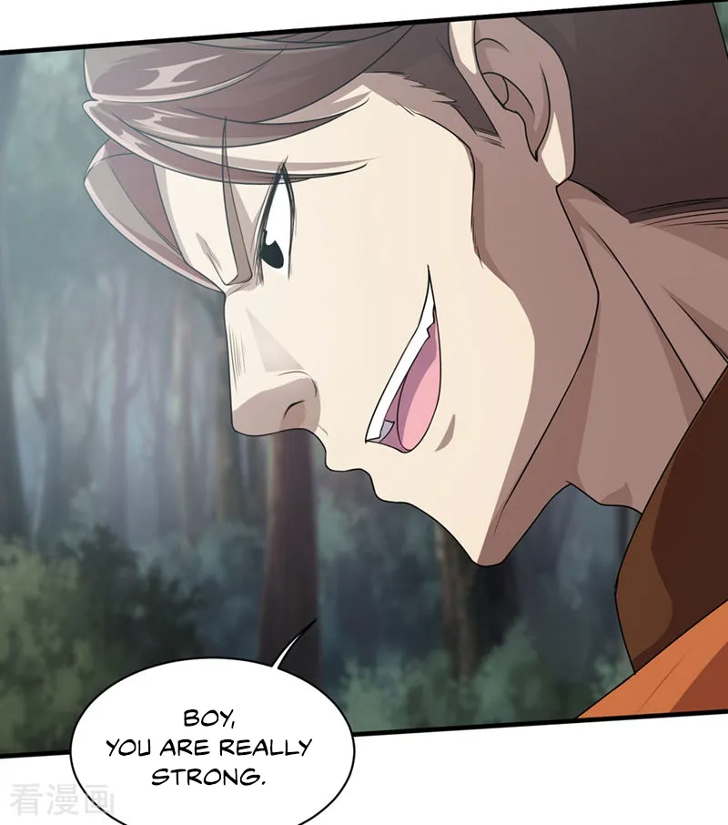 Matchless Emperor Chapter 19 - Page 4
