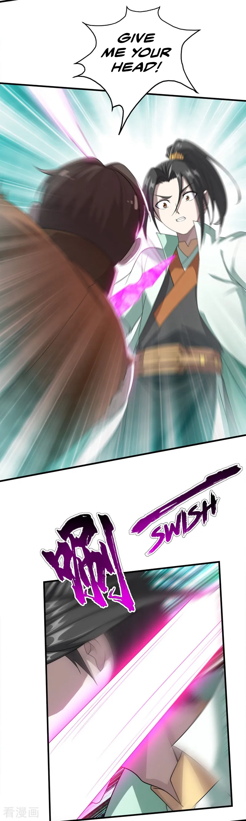 Matchless Emperor Chapter 19 - Page 9