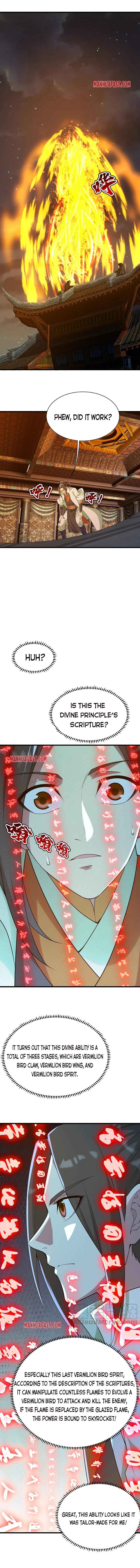 Matchless Emperor Chapter 197 - Page 2