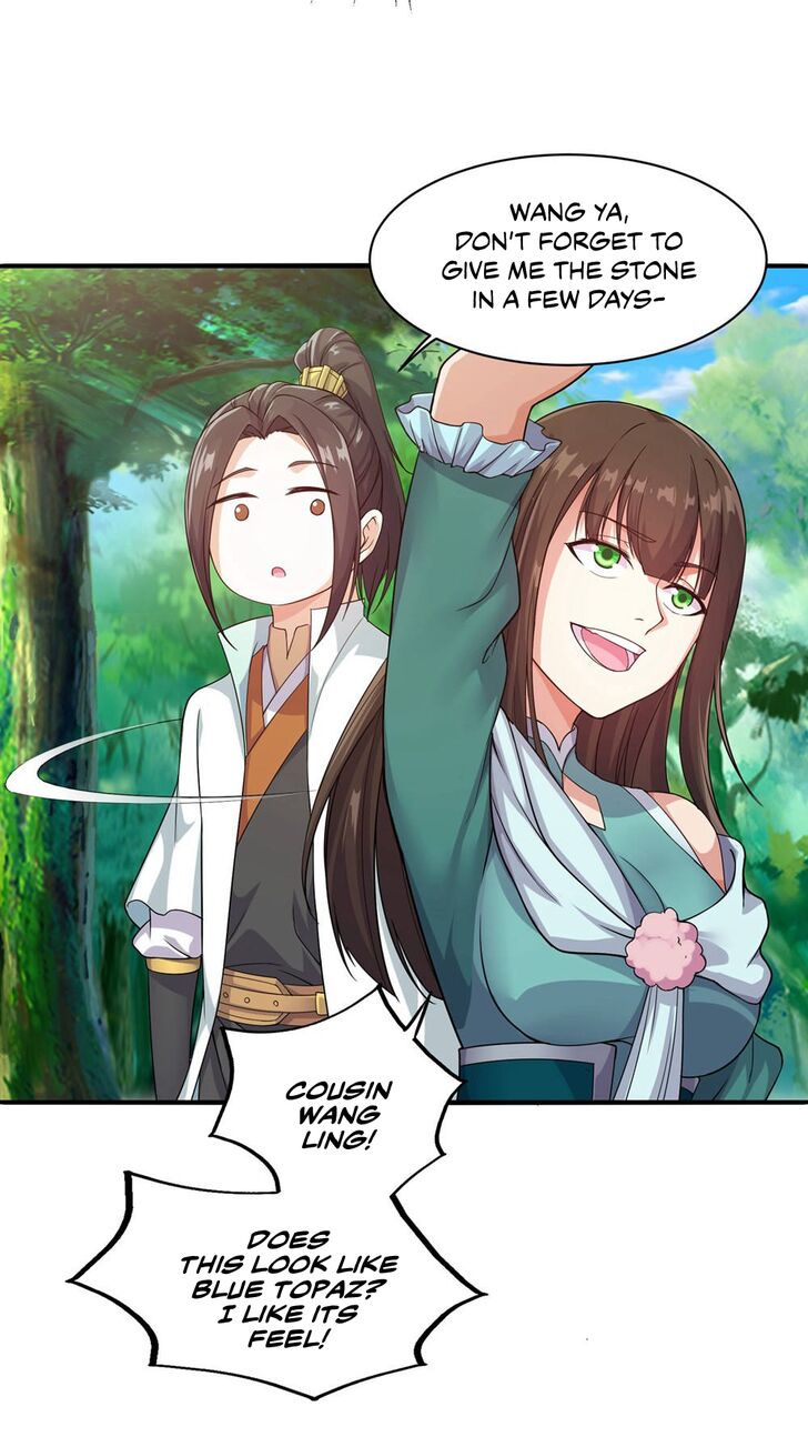 Matchless Emperor Chapter 2 - Page 1