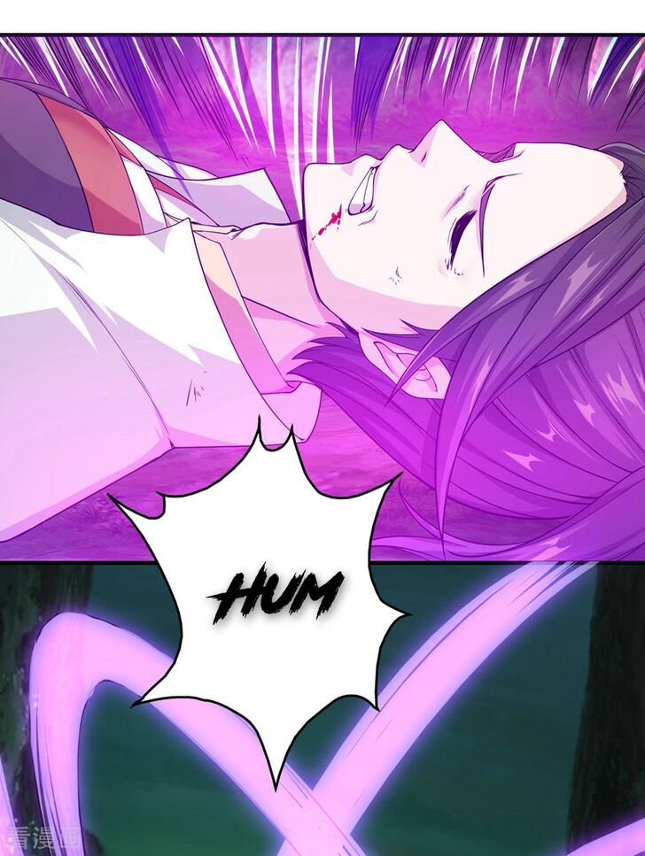 Matchless Emperor Chapter 2 - Page 27