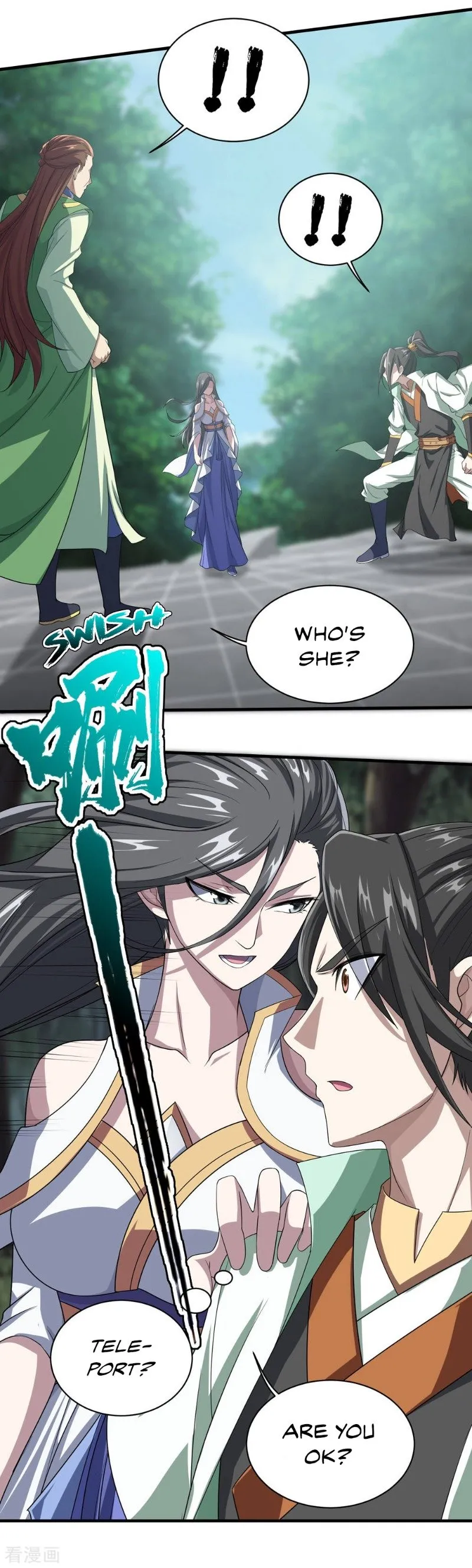 Matchless Emperor Chapter 20 - Page 13