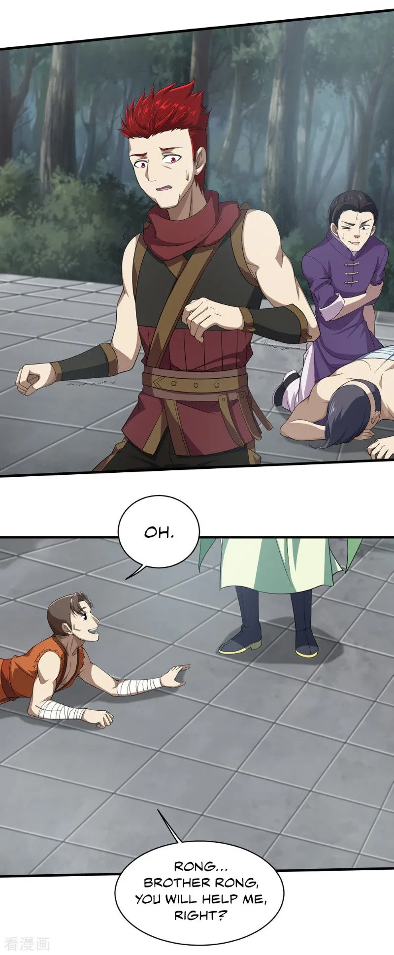 Matchless Emperor Chapter 20 - Page 16