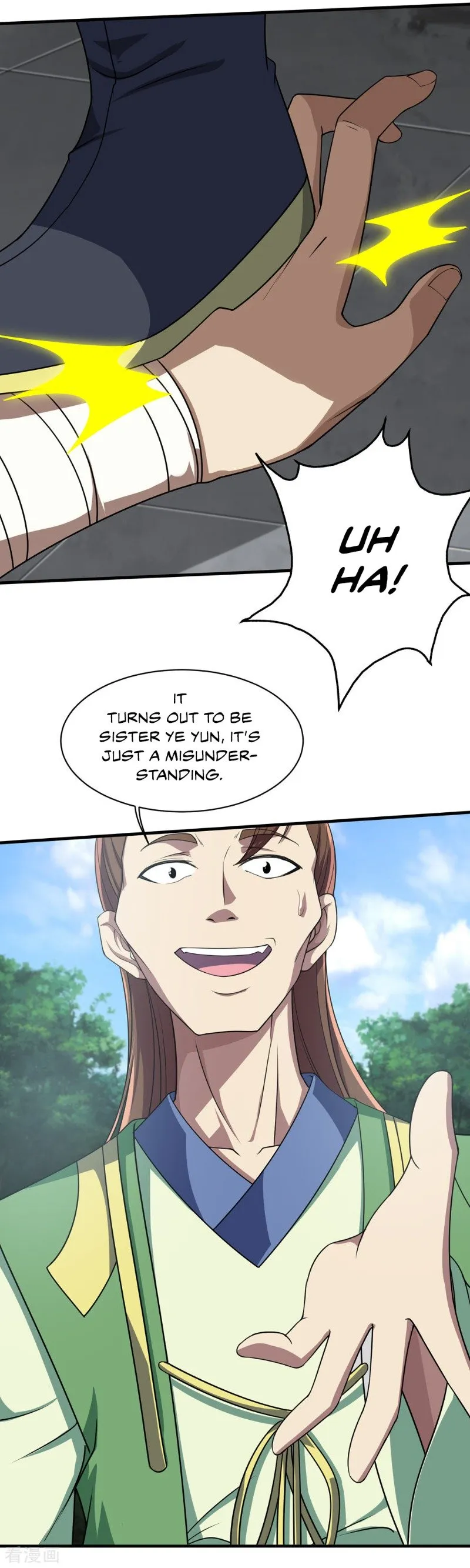Matchless Emperor Chapter 20 - Page 17