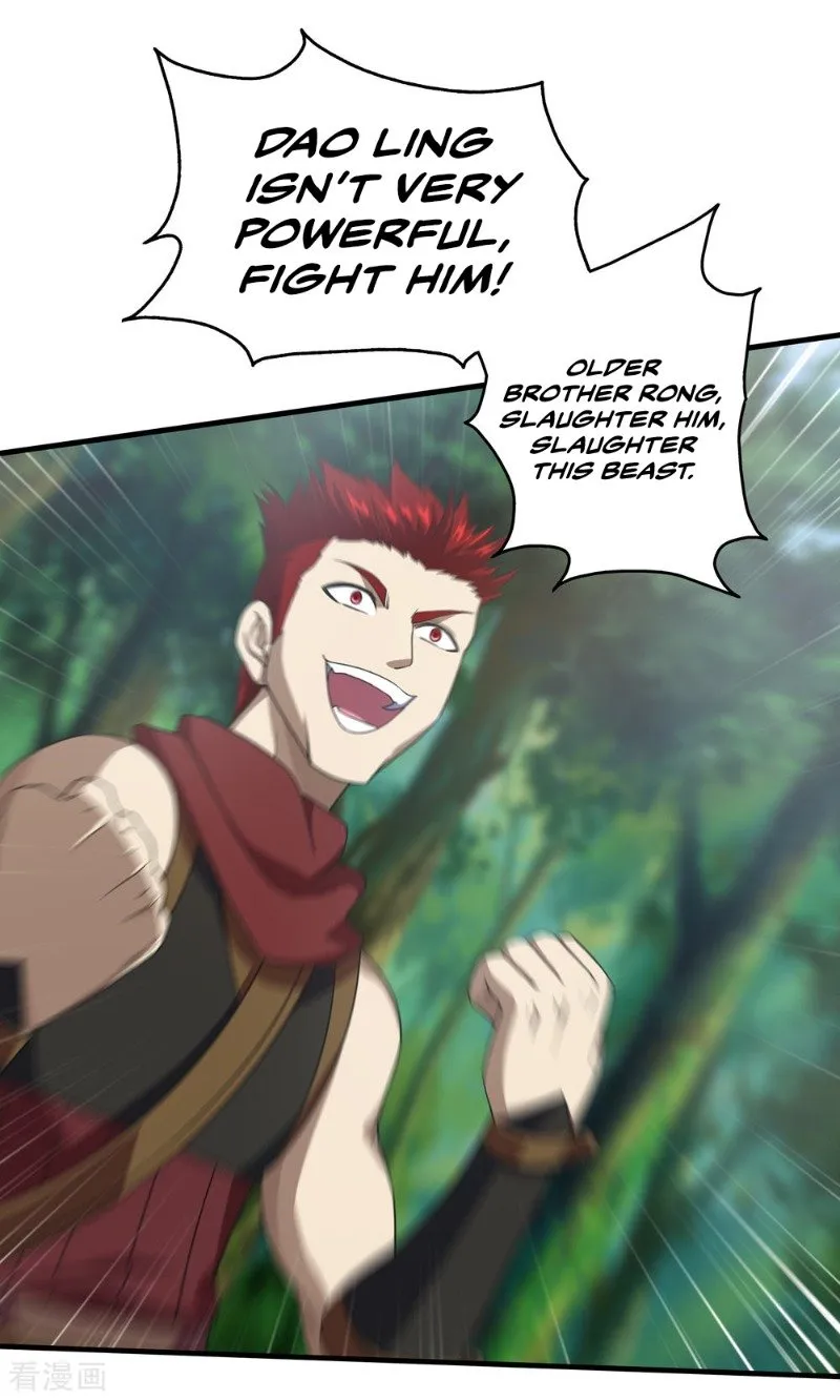 Matchless Emperor Chapter 20 - Page 3