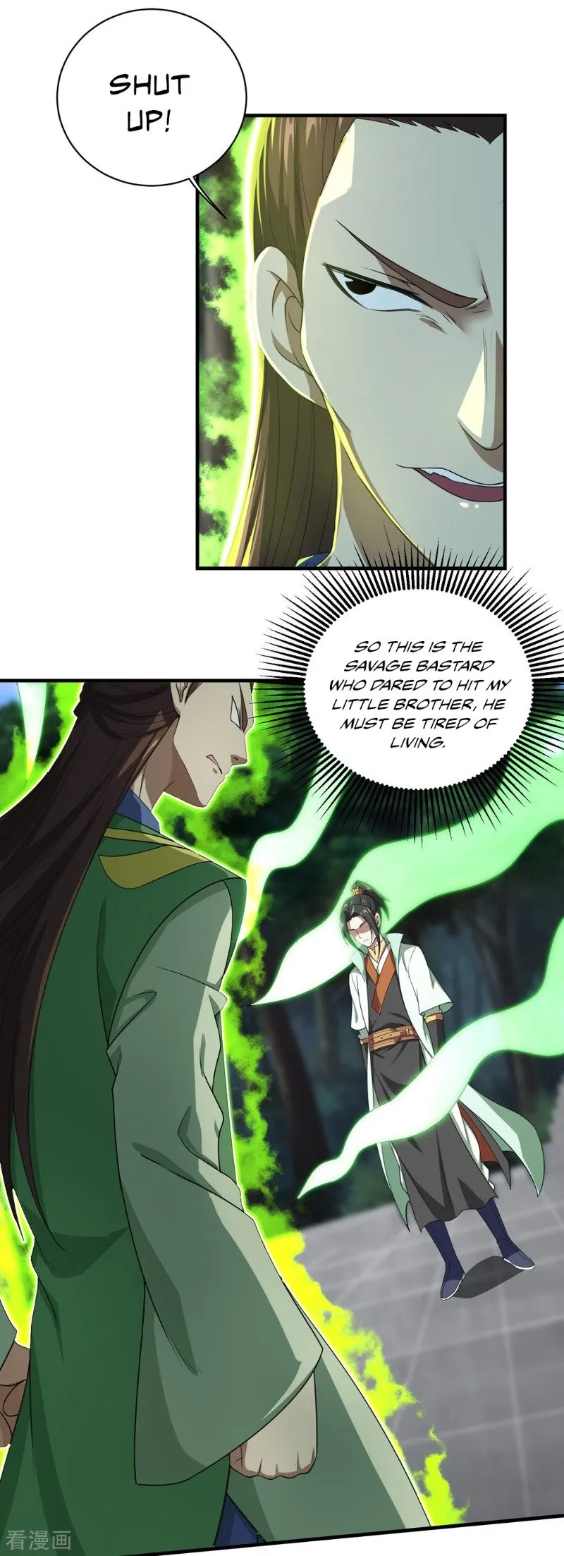 Matchless Emperor Chapter 20 - Page 4