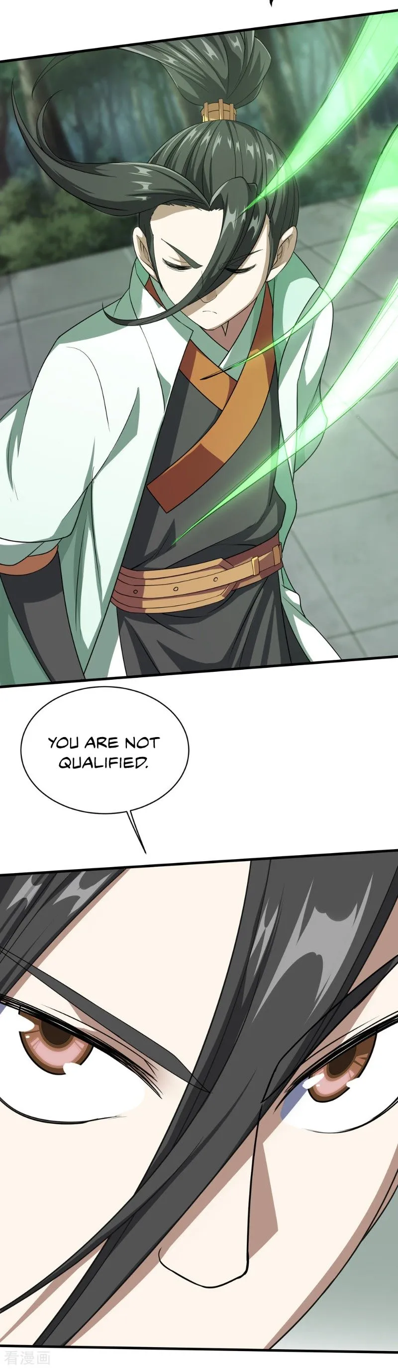 Matchless Emperor Chapter 20 - Page 7
