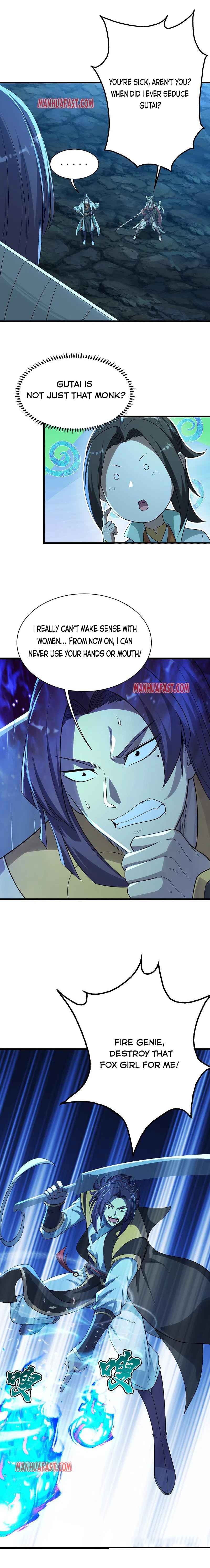 Matchless Emperor Chapter 201 - Page 1