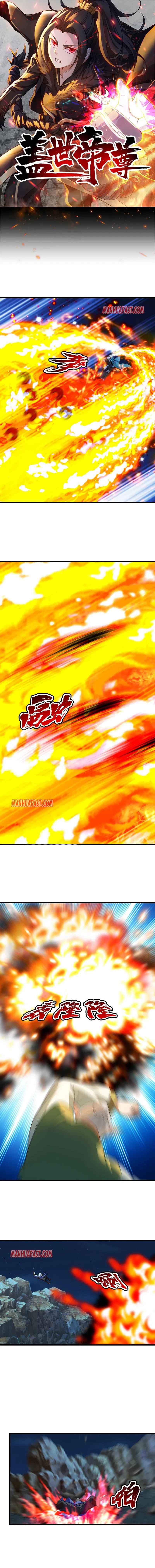 Matchless Emperor Chapter 204 - Page 0