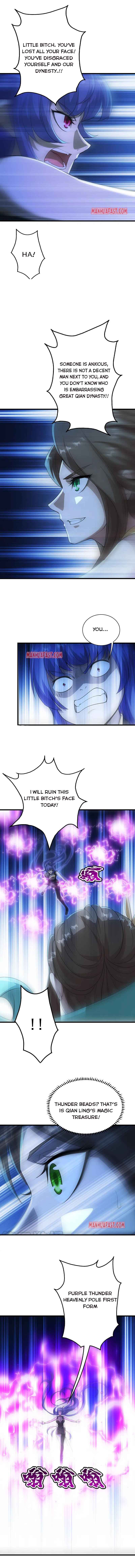Matchless Emperor Chapter 204 - Page 2